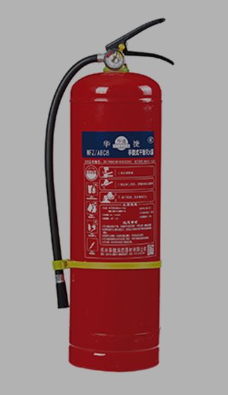 干粉灭火器