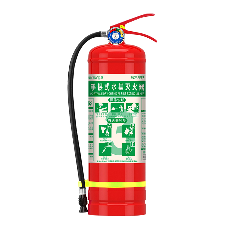 手提式水基灭火器 3L（白底图） - 副本.jpg