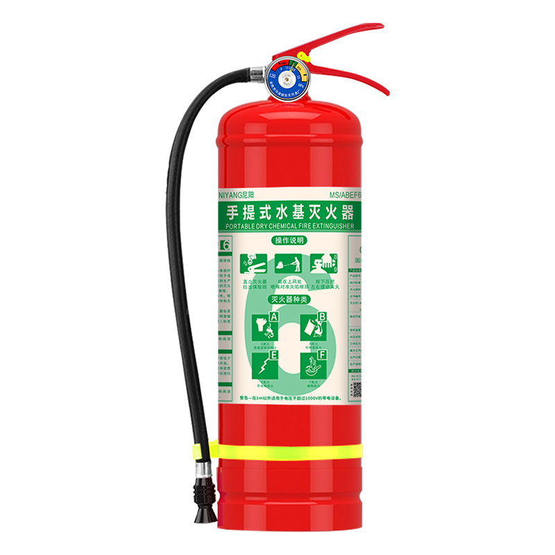 手提式水基灭火器 6L（白底图） - 副本.jpg