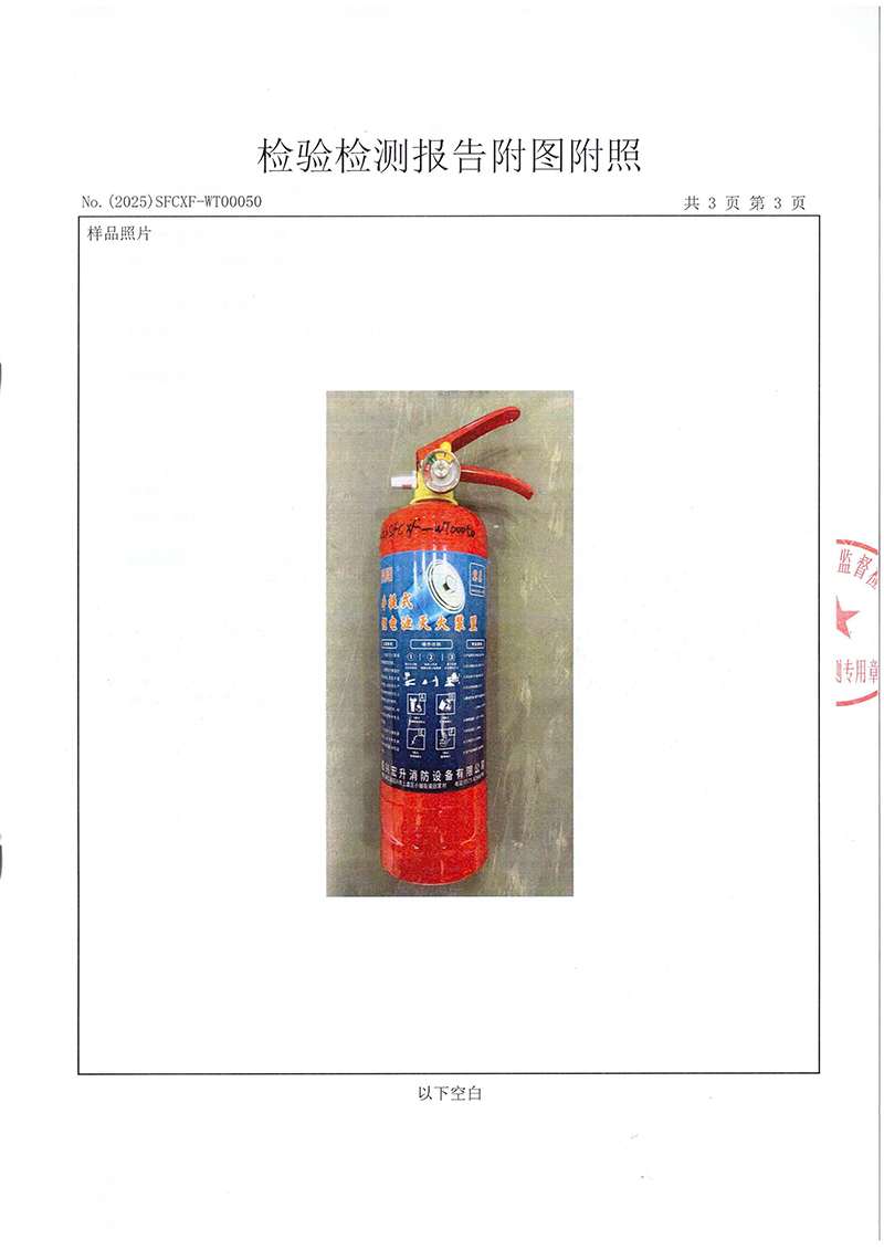 MSLD2C-5.jpg