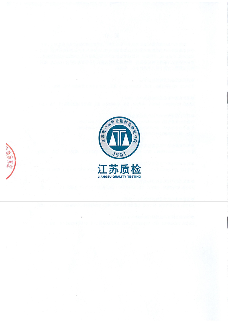 MSLD3C-8.jpg