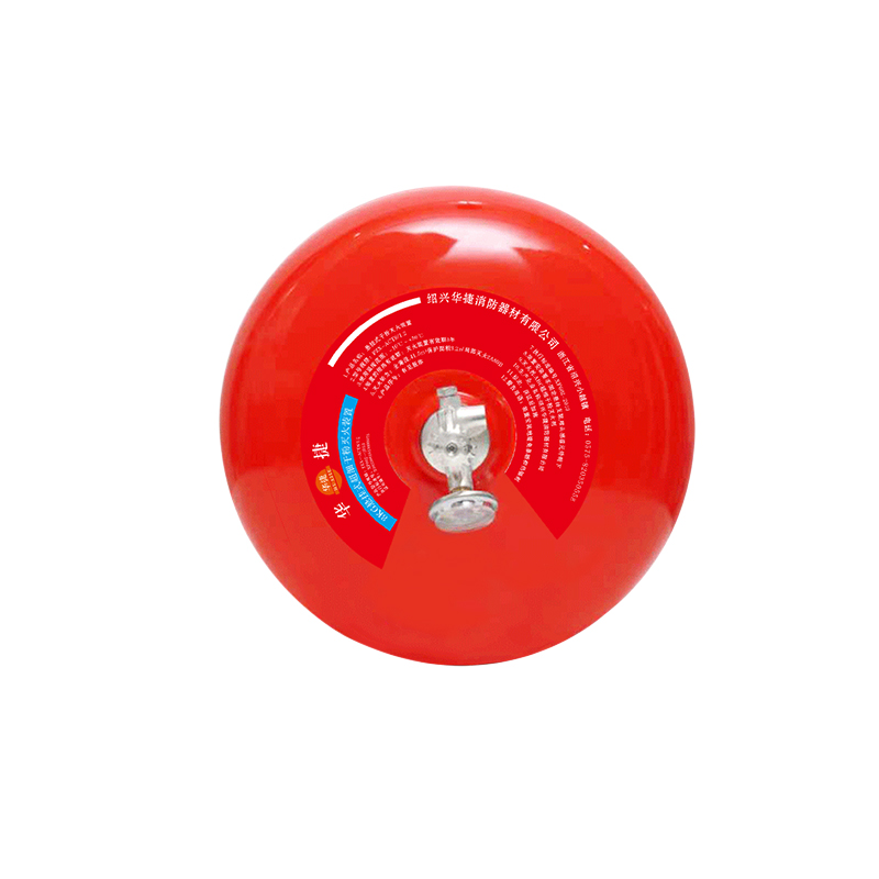 华捷超细8-1.jpg