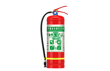 水基灭火器-绍兴宏升消防设备有限公司