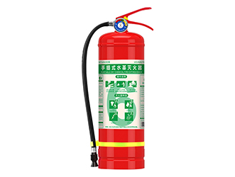 水基灭火器-6L-绍兴宏升消防设备有限公司