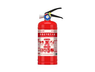 干粉灭火器-1kg-绍兴宏升消防设备有限公司