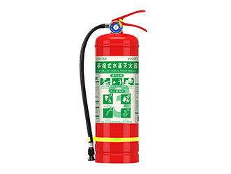 水基灭火器-3L-绍兴宏升消防设备有限公司