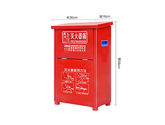 灭火箱-红箱（大号）-绍兴宏升消防设备有限公司