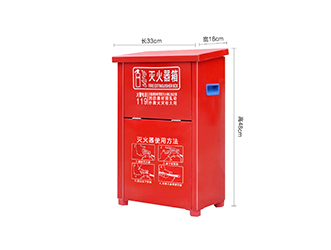 灭火箱-红箱（小号）-绍兴宏升消防设备有限公司